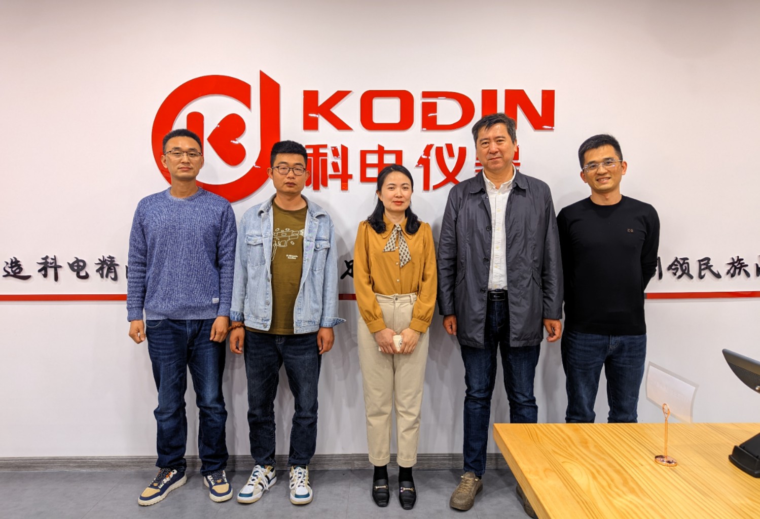 熱烈歡迎高新區(qū)經(jīng)發(fā)局周處長(zhǎng)、王處長(zhǎng)蒞臨科電儀器調(diào)研指導(dǎo)