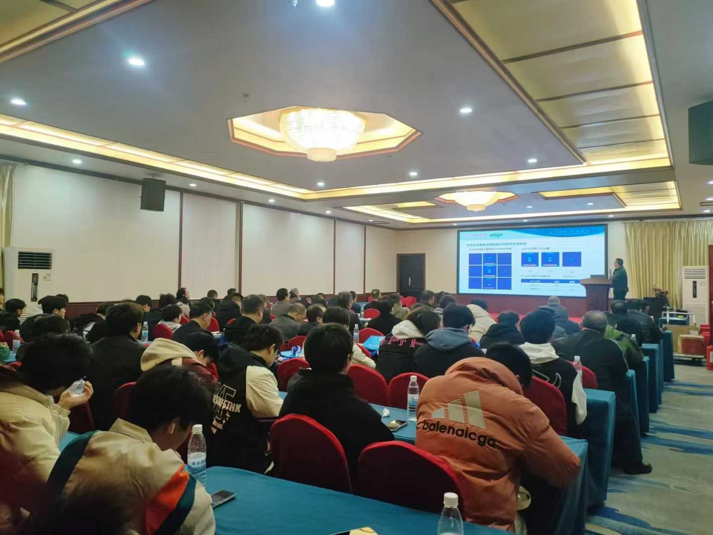 科電儀器亮相貴州省無損檢測新技術(shù)交流會(huì) 共探行業(yè)創(chuàng)新發(fā)展