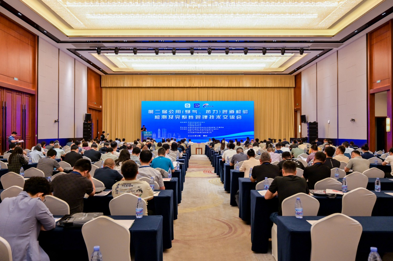 熱烈祝賀《第二屆公用燃?xì)鉄崃艿罊z驗(yàn)檢測及完整性管理技術(shù)交流會(huì)》在煙臺(tái)勝利召開！