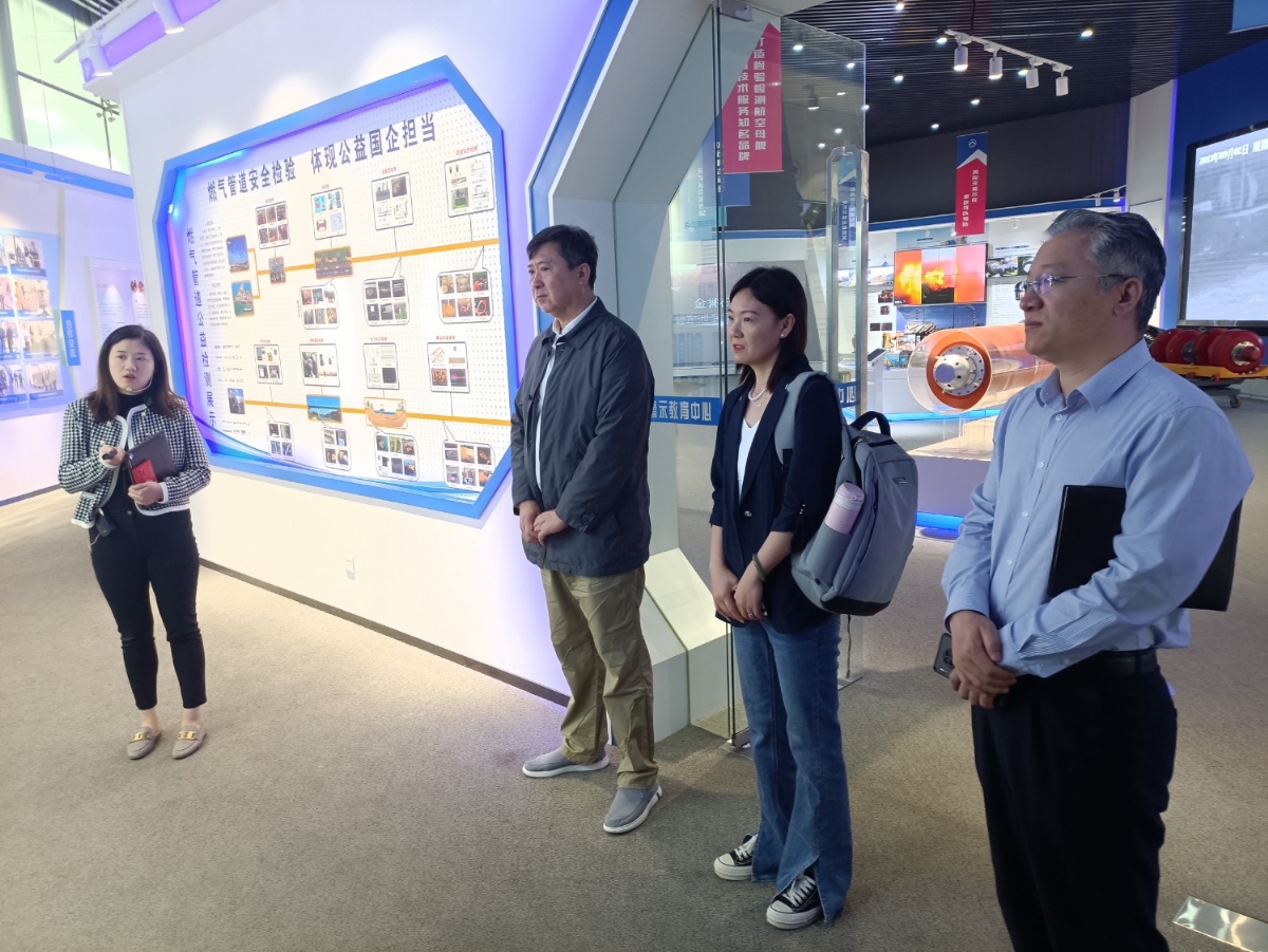 科電儀器赴山東省特種設(shè)備檢驗(yàn)研究院參觀交流